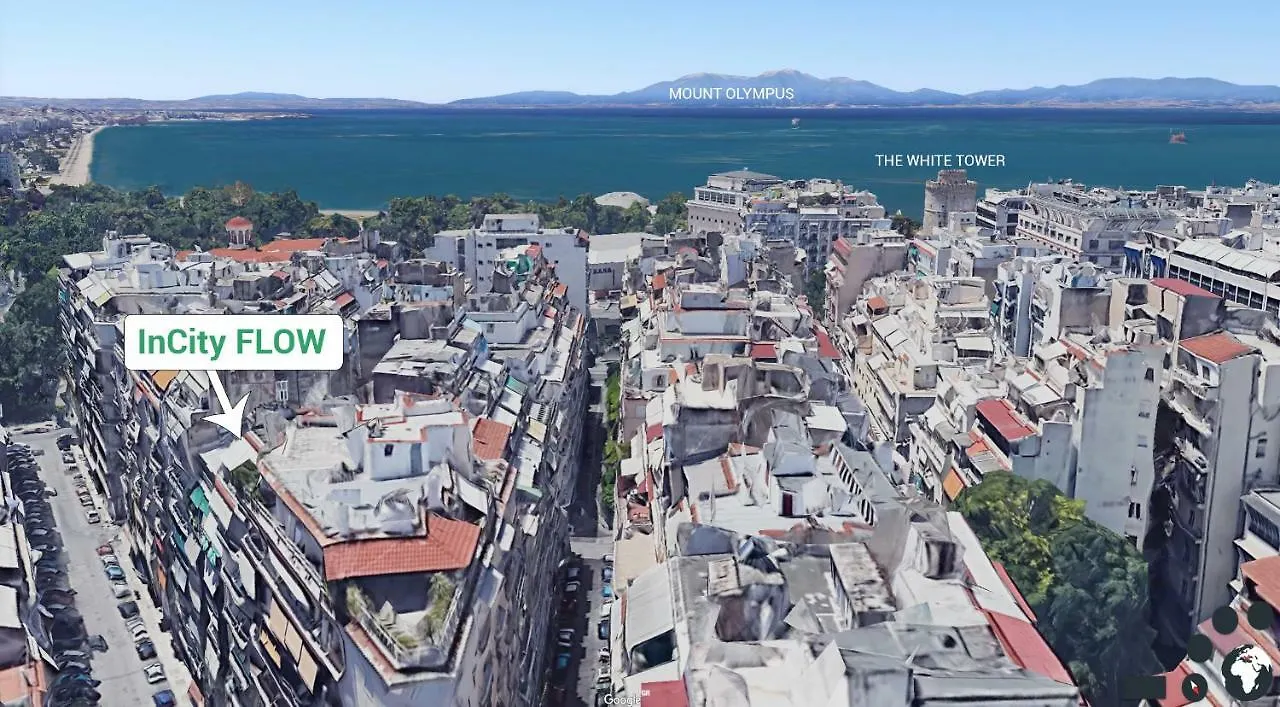 Flow - White Tower Two Bedroom Suite Θεσσαλονίκη